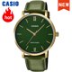 thumbnail image 2 of Reloj para hombre Marca de lujo Reloj de cuarzo resistente al agua Correas y cinturones de acero Esfera grande Nuevo modelo 2023 Serie MTP-VT01, 2 of 5