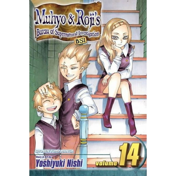 Muhyo & Roji's Bureau of Supernatural Investigation: Muhyo & Roji's Bureau of Supernatural Investigation, Vol. 14 (Series #14) (Paperback)