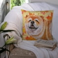 thumbnail image 3 of Fall Design with Dog Fabric Decorative Pillow, 3 of 4