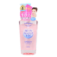 thumbnail image 1 of Aceite Limpiador Kose Softymo Speedy 240ml, 1 of 2