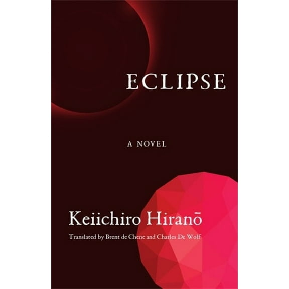 Eclipse, (Paperback)