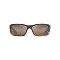 thumbnail image 1 of Gafas de Sol Maui Jim Kanaio Coast Polarizadas en Color Carey Mate, 1 of 7