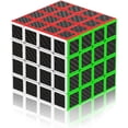 thumbnail image 1 of Cubo mágico 4 x 4 60 mm (fibra de carbono) JM  Cubo de rubik, 1 of 5