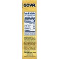 thumbnail image 4 of Goya Ham Flavored Concentrate – 3 Pack (3.52 oz Boxes), 4 of 5