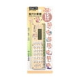 thumbnail image 5 of Creative Calculator Ruler 8 Digit Large LED Display Portable Multi-purpose Ruler with Digital Calculator for Student, 5 of 9