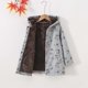 thumbnail image 4 of Cowsor Toddler Jacket Baby Boys Girls Hooded Zipper Long Sleeve Thick Warm Outerwear, 4 of 7