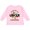 AD-Pink, variant on Inktastic I Support My Uncle Autism Awareness Boys or Girls Long Sleeve Toddler T-Shirt