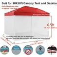 thumbnail image 2 of Mosquito Net with Zipper for 10x10 Tent, Gazebo & Canopy - Lightweight Outdoor Screen Mesh, 2 of 6
