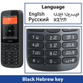 thumbnail image 1 of Nokia 215 4G teléfono móvil tarjetas SIM duales Radio FM 1150mAh tiempo de espera característica teléfono con teclado hebreo nuevo y Original 100%, 1 of 5
