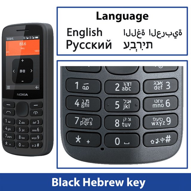 Nokia 215 4G teléfono móvil tarjetas SIM duales Radio FM 1150mAh tiempo de espera característica teléfono con teclado hebreo nuevo y Original 100%
