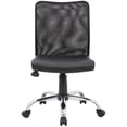 thumbnail image 3 of Scranton & Co Mesh Back Swivel Task Chair in Black, 3 of 7