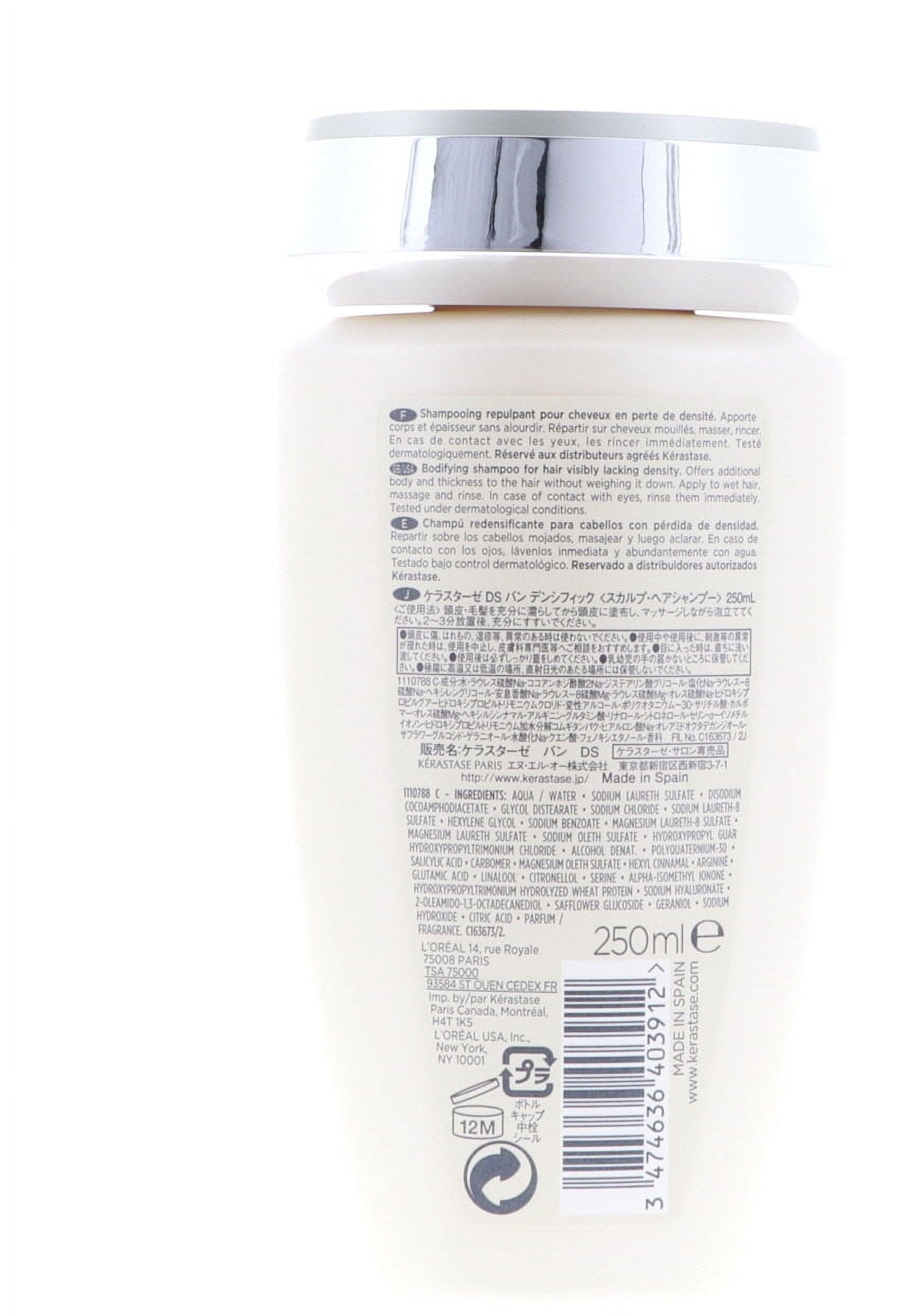 Kerastase Densifique Bain Densite Shampoo 8.5 oz