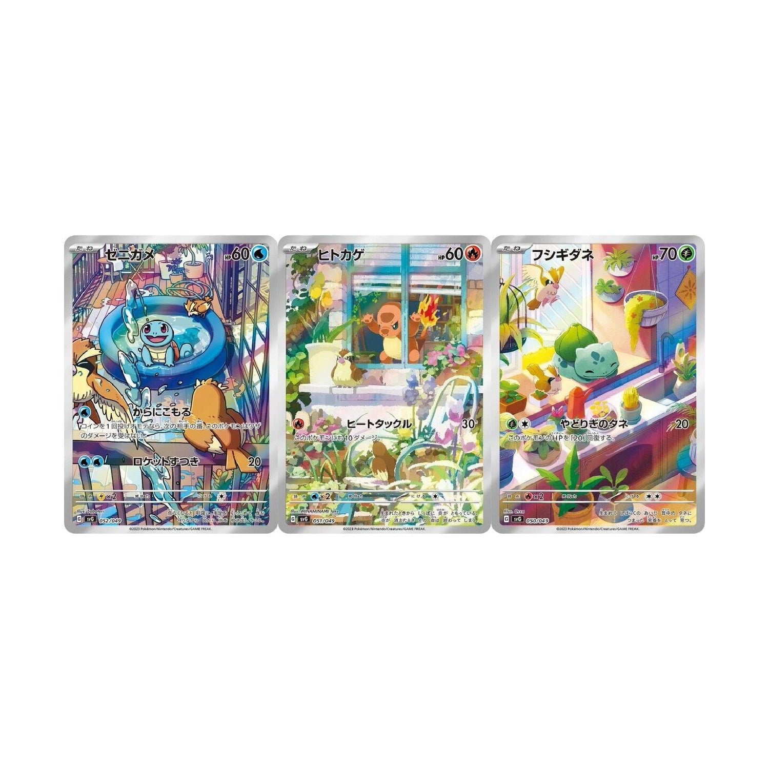 Pokemon: Shiny Treasures Booster Box (Japanese) (sv4A Pokemon: Shiny Treasures Booster Box (Japanese) (sv4A