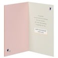 thumbnail image 2 of American Greetings 1st Romantic Anniversary Card for Spouse (Love We Share), 2 of 3