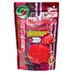 UPC: 0042055163330 | Hikari Blood-Red Parrot Plus Medium Pellet Fish Food 11.7 Oz