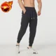 thumbnail image 3 of Pantalones deportivos masculinos, pantalones de algodón recortados para hombre, pantalones de chándal de otoño e invierno, largos, sueltos, de lujo, nuevos artículos en tallas grandes, 3 of 5