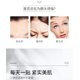 thumbnail image 4 of Parches faciales Almohadillas removedoras de arrugas para cara, cuello, arrugas, líneas fi Abanopi Almohadillas removedoras de arrugas, 4 of 6