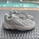 thumbnail image 3 of Ad-id-as Ozelia Triple Grey Men's Athletic Shoes H04252 Size 6, 3 of 6