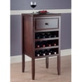 thumbnail image 5 of 35.25” Brown Cappuccino Modular Wine Cabinet, 5 of 6
