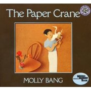 The Paper Crane (Hardcover)