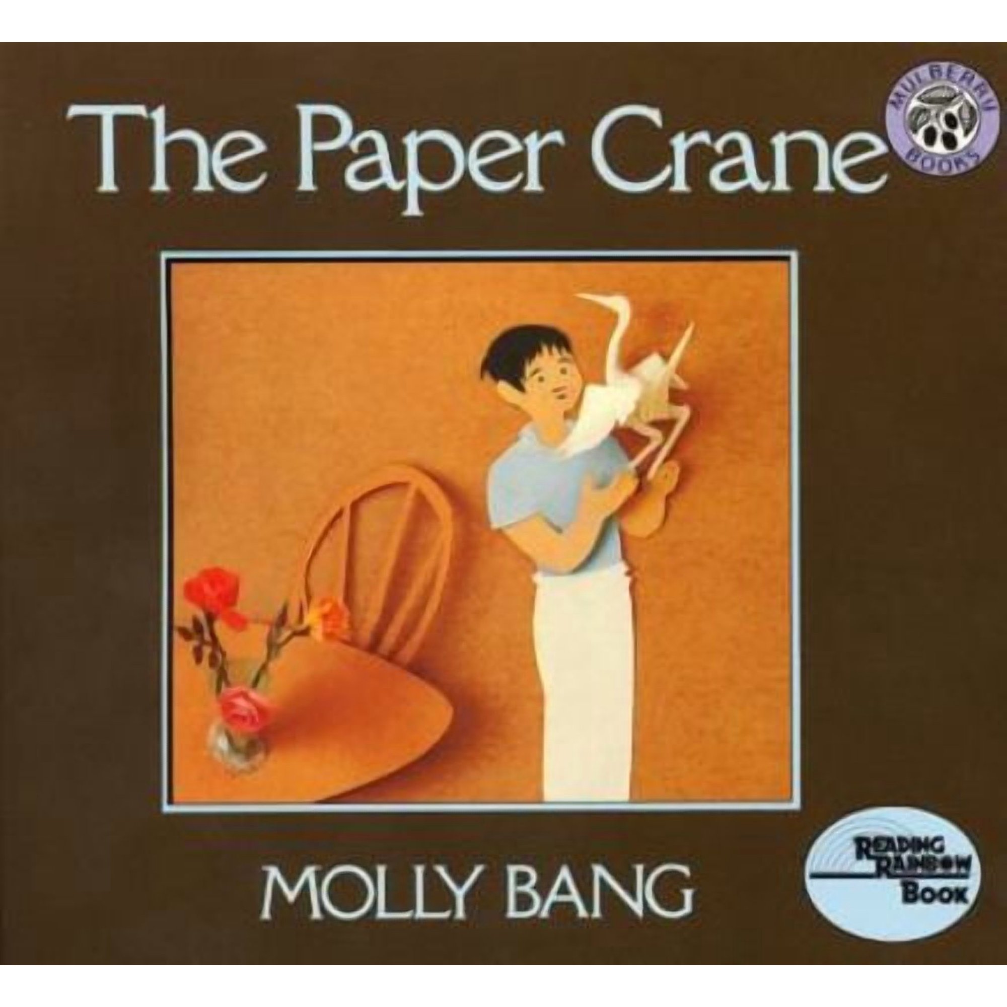 The Paper Crane (Hardcover)