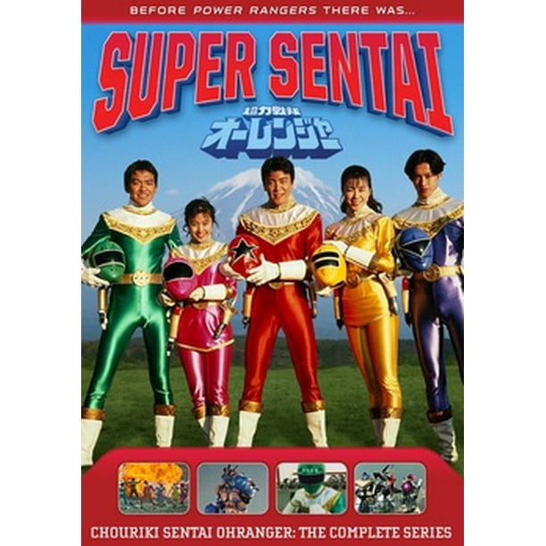 ohranger morpher