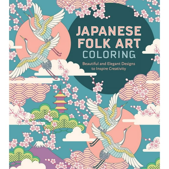LULU MAYO: Japanese Folk Art Coloring Book: Beautiful and Elegant Designs to Inspire Creativity, 128 pages (Paperback)
