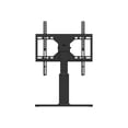 thumbnail image 4 of VIEWSONIC VB-STND-006 UNIVERSAL TABLETOP STAND SUPPS DISPLAYS, 4 of 6