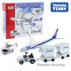 thumbnail image 1 of Takara Tomy Tomica 787, colección de aeropuerto, coche en miniatura fundido a presión, juguetes mágicos metálicos para niños, modelo de juguetes para niñoszhangmengya zhangmengya unisex, 1 of 2