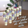 thumbnail image 1 of Mini Cirio, paquete Con 12 Piezas decorados para recuerdos (Divino niño), 1 of 5