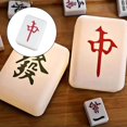 thumbnail image 2 of Chinese LED Mahjong Night Lamp Rechargeable Baby Feeding Living Room Decor Lamp A, 2 of 7