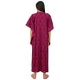 thumbnail image 3 of Bimba Nursing Mothers Cotton Kaftan Delivery Designer Maxi Caftan Night Gown, 3 of 7