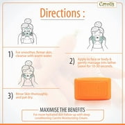 Carotis Soap 80g Bulk 12 Pack