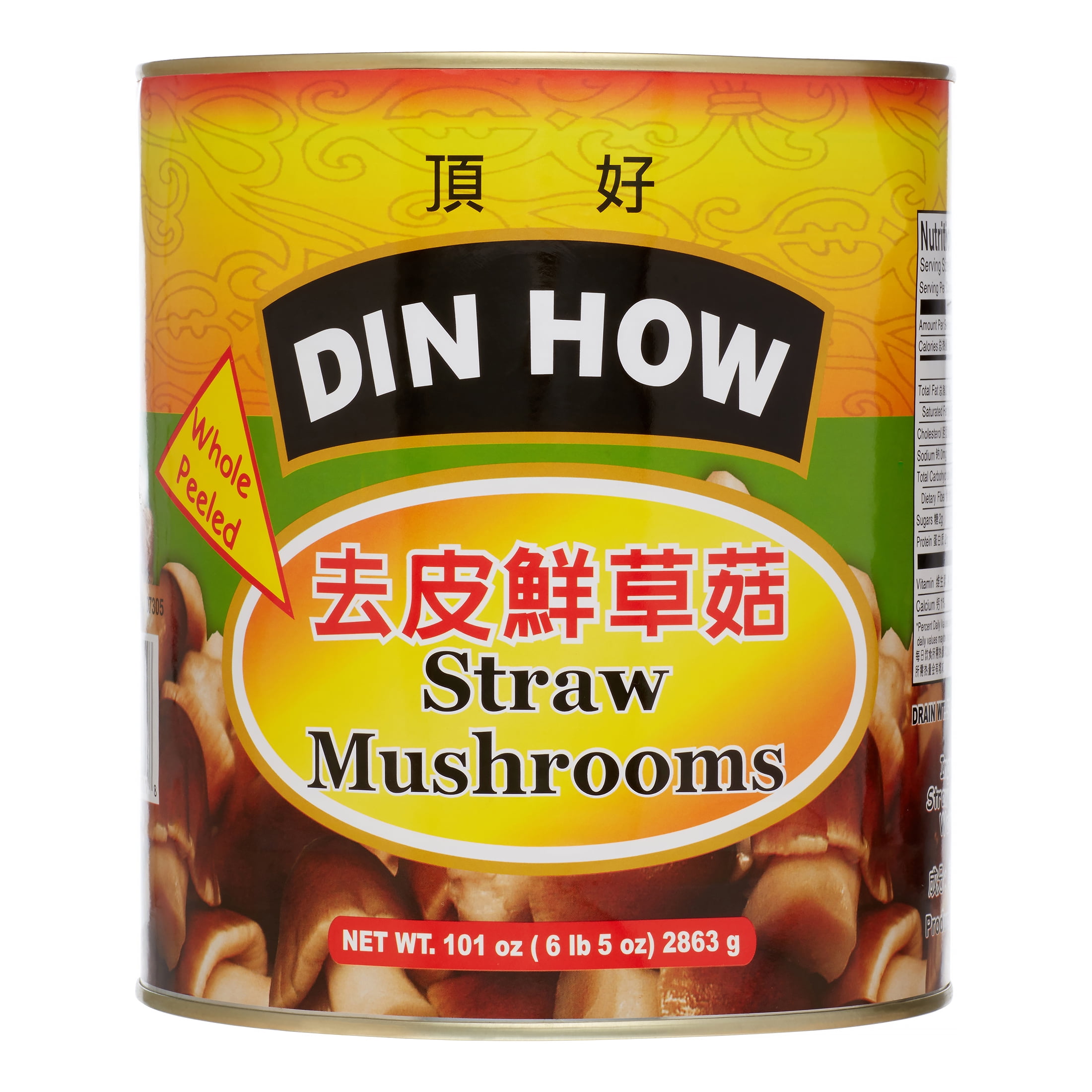 Din How Straw Mushroom Medium Peeled, 101.0 Oz by Din How