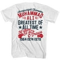 thumbnail image 2 of Muhammad Ali The Greatest Glove White Adult T-Shirt, 2 of 4