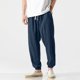 thumbnail image 1 of Ceisia Men's Breathable Loose Tapered Casual Pants with Elastic Drawstring Waist Navy XL Gifts, 1 of 8