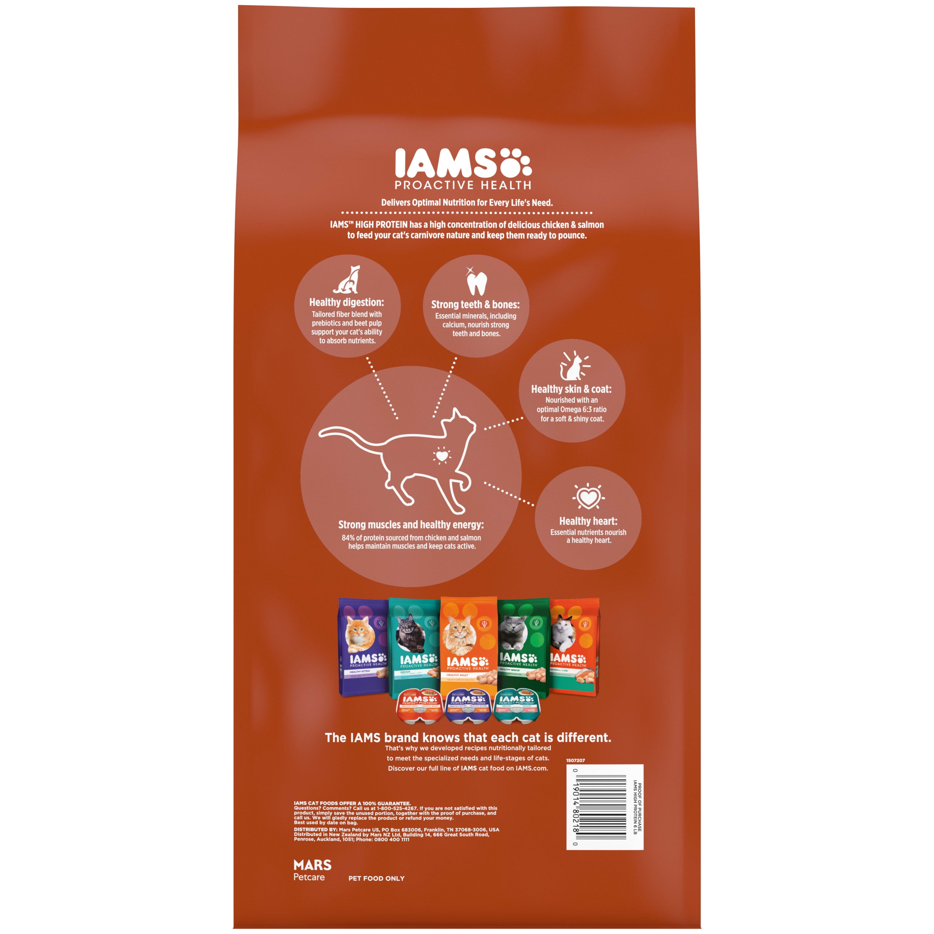 Iams high 2025 fiber cat food