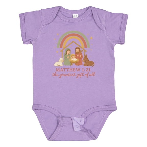 Inktastic Matthew 1:21 Nativity Scene the Greatest of All Boys or Girls Baby Bodysuit