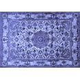 thumbnail image 1 of Ahgly Company Machine Washable Indoor Rectangle Medallion Blue Traditional Area Rugs, 2' x 4', 1 of 4