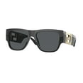 thumbnail image 6 of Versace Men's Rectangle Sunglass, Black and Dark Grey, 6 of 6