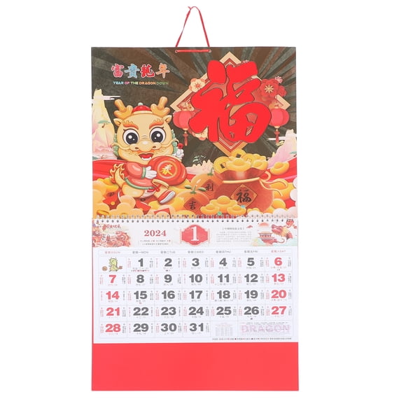 Calendrier du Nouvel An Chinois Calendrier Suspendu Calendrier Traditionnel Calendrier Mural 2024 Calendrier Lunaire