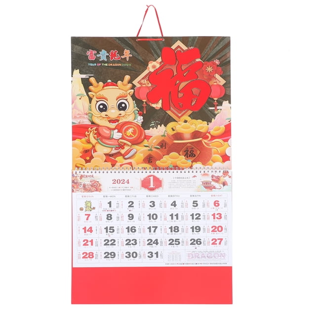 Calendrier du Nouvel An Chinois Calendrier Suspendu Calendrier Traditionnel Calendrier Mural 2024 Calendrier Lunaire
