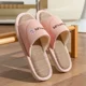 thumbnail image 4 of Pantuflas de lino para interior para hombres y mujeres, antideslizantes, de verano, de algodón y lino, para uso doméstico, cómodas para las cuatro estaciones, 4 of 4