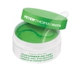thumbnail image 1 of Parches para ojos Peter Thomas Roth Cucumber Detox Hydra-Gel 60, 1 of 9