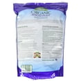 thumbnail image 4 of Espoma African Violet Potting Mix, Natural & Organic Premium Soil, 4 qt, Pack of 1, 4 of 7