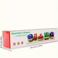thumbnail image 1 of HLONK Geometric Shape Column Building Blocks, 1 of 6