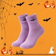 thumbnail image 2 of Halloween Embroidered Ankle Socks Cute Socks Kawaii Socks Fuzzy Socks Graphic Socks Funny Socks Crew Socks Cozy Socks Novelty Socks Lightweight Low Cut Socks Pumpkin 1 Pairs of Socks Purple One Size, 2 of 8