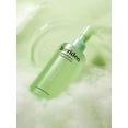 thumbnail image 1 of Torriden Balanceful Cica Cleansing Gel 200ml, 1 of 5