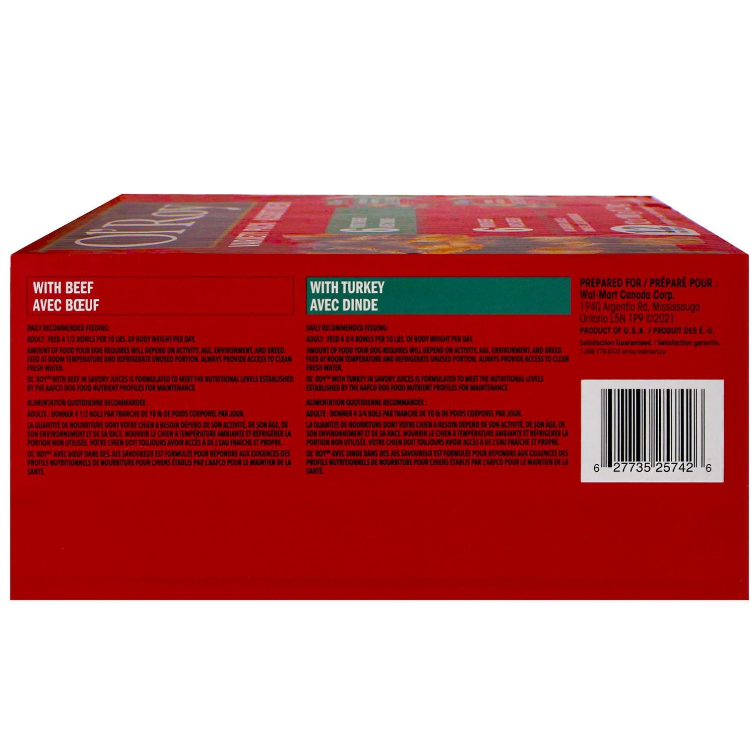 Ol' Roy Variety Pack Dog Food for Small Dogs in Savoury Juices, 12 x 100 g (1.2 kg)