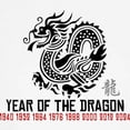 thumbnail image 3 of CafePress - Chinese New Year Of The Dragon Ringer T - 100% Cotton Ringed T-Shirt, 3 of 4